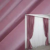 Комплект (2шт. 1,5х2,75м.) штор из ткани бархат. Цвет розовый. Код 1084ш 30-898