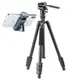 Штатив Vanguard Vesta Go 234AV10 (Vesta Go 234AV10)