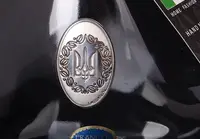 Набір для горілки Franco Трезубець 316-761 7 предметів