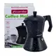Кофеварка гейзерная Kamille KM-2512MR 300 мл 6 порций