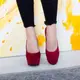 Туфли женские Fashion Galatea 2576 38 размер 24,5 см Красный