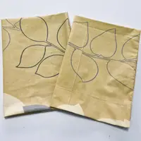 Комплект наволочек №188 - 50-70 (2шт) - 50x70