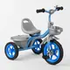 Велосипед трехколесный Best Trike (BS-2478) с резиновыми 
колесами