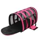 Сумка переноска для кошек и собак M 41x25x23 см CosmoPet CP-46M Pink
