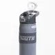 Термос спортивный с мундштуком 680 мл серый HP-14-54G