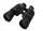 Бинокль Comet LR-038C 20X50 в чехле черный