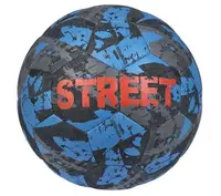 Мяч футбольный уличный Select Street v22 темно-с
