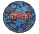 Мяч футбольный уличный Select Street v22 темно-с
