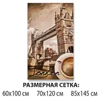 Вінілові наклейки на кухонні меблі, 85 х 145 см самоклейка
