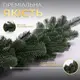 Хвойная литая гирлянда 2 м зеленая ветки елки TD-BRNCHGR2