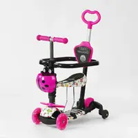 Самокат 5 в 1 Best Scooter "Butterflies". Multicolor (130213)