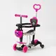 Самокат 5 в 1 Best Scooter "Butterflies". Multicolor (130213)