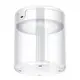 Увлажнитель воздуха HOCO Dual spray humidifier with digital display HX31 |20h, 1.4L|