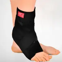 Бандаж на гомілковостопний суглоб із фікс ременем неопреновий Orthopoint ERSA-212 тип "Вісімка" двосторонній