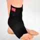 Бандаж на голеностопный сустав с фикс ремнем неопреновый Orthopoint ERSA-212 тип "Восьмерка" двусторонний