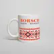 Кружка "Hugo borsch", Белый, английский, Деревянная подарочная коробка с гравировкой, 330 мл