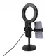 Селфи-лампа Led кольцо с держателем двух телефонов Phone Live Fill Light WN-20