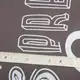 Ткань бязь ранфорс для постельного белья, хлопок, 125 гр/м2, 220 см R-81258 А Latte комп.