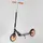 Самокат двухколесный Best Scooter Черный (42714) 
колеса PU
