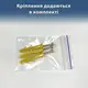 Наборная картина 110 х 65 см "Фантастические животные", синтетический холст