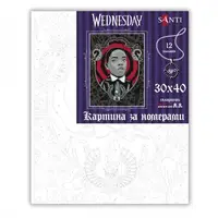Картина за номерами Santi Wednesday Siren 955045 30х40 см
