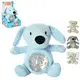 Ночник детский Limo Toy M-4185 16х29х16 см