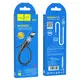 Кабель магнитный USB на Type-C USB HOCO X52 Sereno для зарядки Чёрный