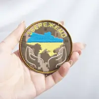 Шеврон на липучці Збережемо Україну 8 см вишитий патч нашивка піксель