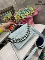 Блакитний - крутезний, яскравий, стьобаний, каркасний, молодіжний клатч під клапаном зі знімним ланцюжком (0500)