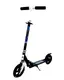 Двухколесный самокат Scale Sports, складная конструкция. Blue (204923054)