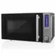 Микроволновая печь SilverСrest SMW-800-С-3