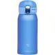 Термокружка ZOJIRUSHI SM-WA36AA 0.36 л Голубой (1678-06-16)