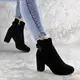 Ботильоны женские Fashion Jeniveve 2293 40 размер 25,5 см Черный