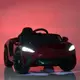 Электромобиль детский Bambi McLaren M-4638EBLRS-4 синий