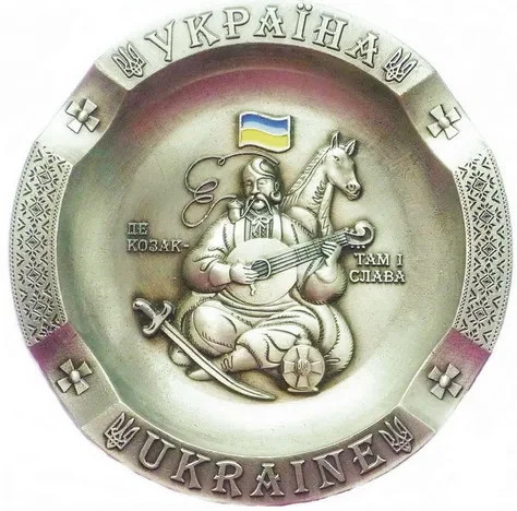 Попільничка металева Козак Мамай срібло 11 см Supermagnit GP-UK-AS-010