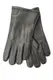 Мужские перчатки Shust Gloves Маленькие 11-838