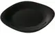 Тарелка обеденная Luminarc Carine Black L9817 26 см