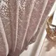Ткань тюль жаккард Камелия V-H1917 кава