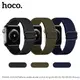 Ремешок Apple Watch Hoco iWatch WA04 Fashion elastic nylon 42-49mm, Dark Olive Green (786753)