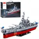 Конструктор игровой Sluban M38-B1291 1739 деталей