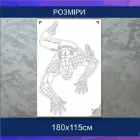 Трафарет для фарбування, Людина-павук, одноразовий із самоклеючої плівки 180 х 115 см