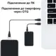 Мини диктофон брелок с активацией голосом Nectronix V15, 32 Гб памяти, 30 часов записи, черный