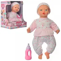 Пупс мягкий Limo Toy M-3881-4-UA от 3 лет 46 см