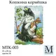 Набор для вышивки ТМ Мосмара Кошкина кормежка MTK-003