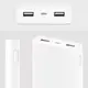 Портативное зарядное Power Bank M6 20000 mAh CG09 PR1