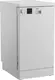 Машина посудомоечная Beko DVS05025W
