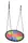 Качели детские FreeON Wonderland Nest 100 см Colorful