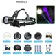 Фонарик налобный PLD-A12-2PM10-2TG (WHITE+UV), Фонарь аккумуляторный для рыбалки, Фонарик налобный мощный