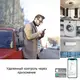 Беспроводной WiFi включатель/выключатель Smart Home 220V 10A/2200W (4982)