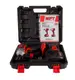 Гайковерт аккумуляторный MPT, 21 V Li-ion, 350 Нм, 2 скорости. Red (MCIW2128)